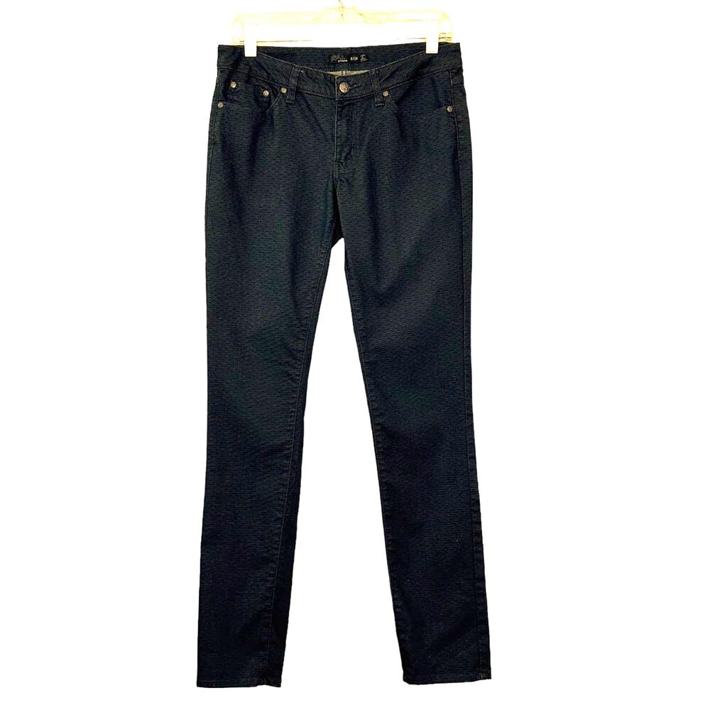 Prana gray skinny jeans size 8/29